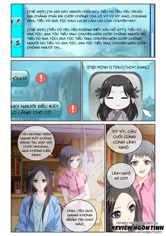 Yêu Em Từ Cái Nhìn Đầu Tiên Chapter 27 - 2