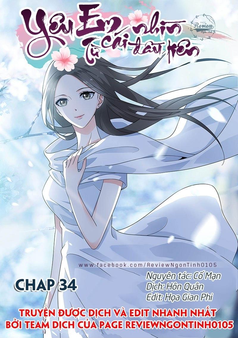 Yêu Em Từ Cái Nhìn Đầu Tiên Chapter 34 - 1