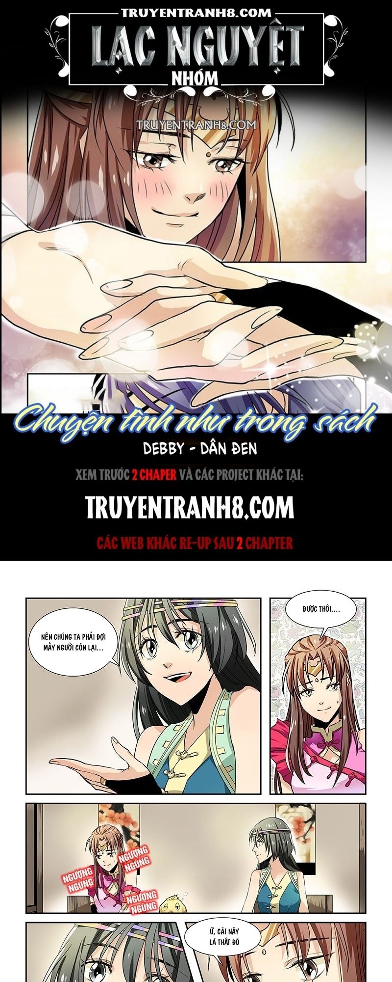 Chuyện Tình Như Trong Sách Chapter 13 - 1