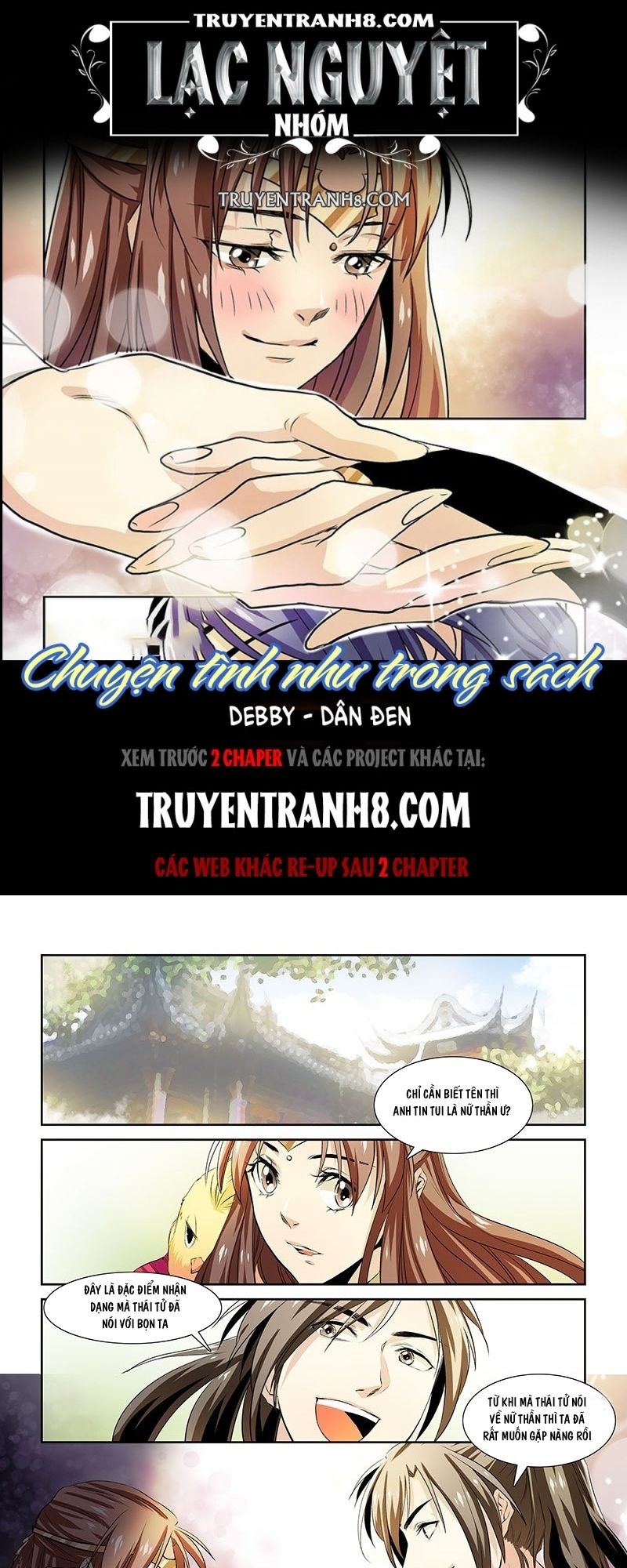 Chuyện Tình Như Trong Sách Chapter 15 - 1