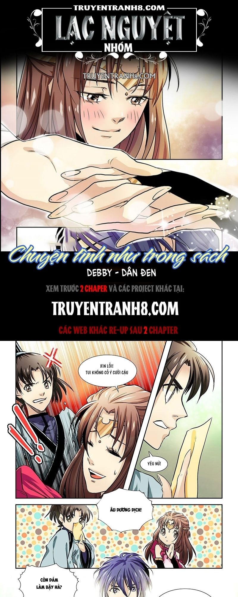 Chuyện Tình Như Trong Sách Chapter 5 - 1