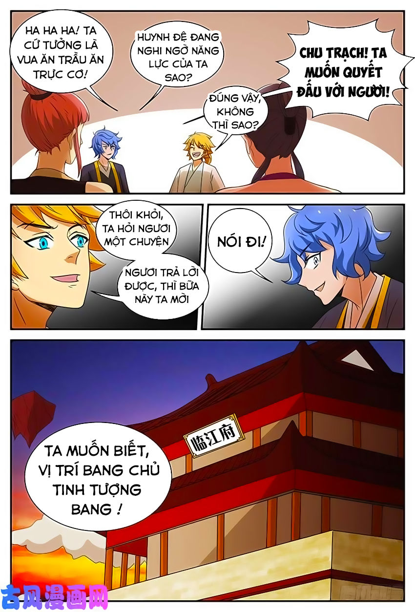 Chí Tôn Chư Thiên Chapter 107 - 11