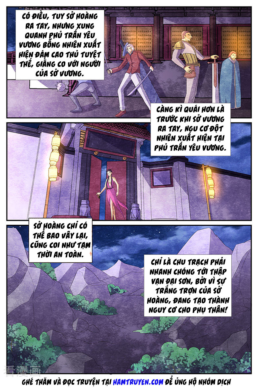 Chí Tôn Chư Thiên Chapter 182 - 10