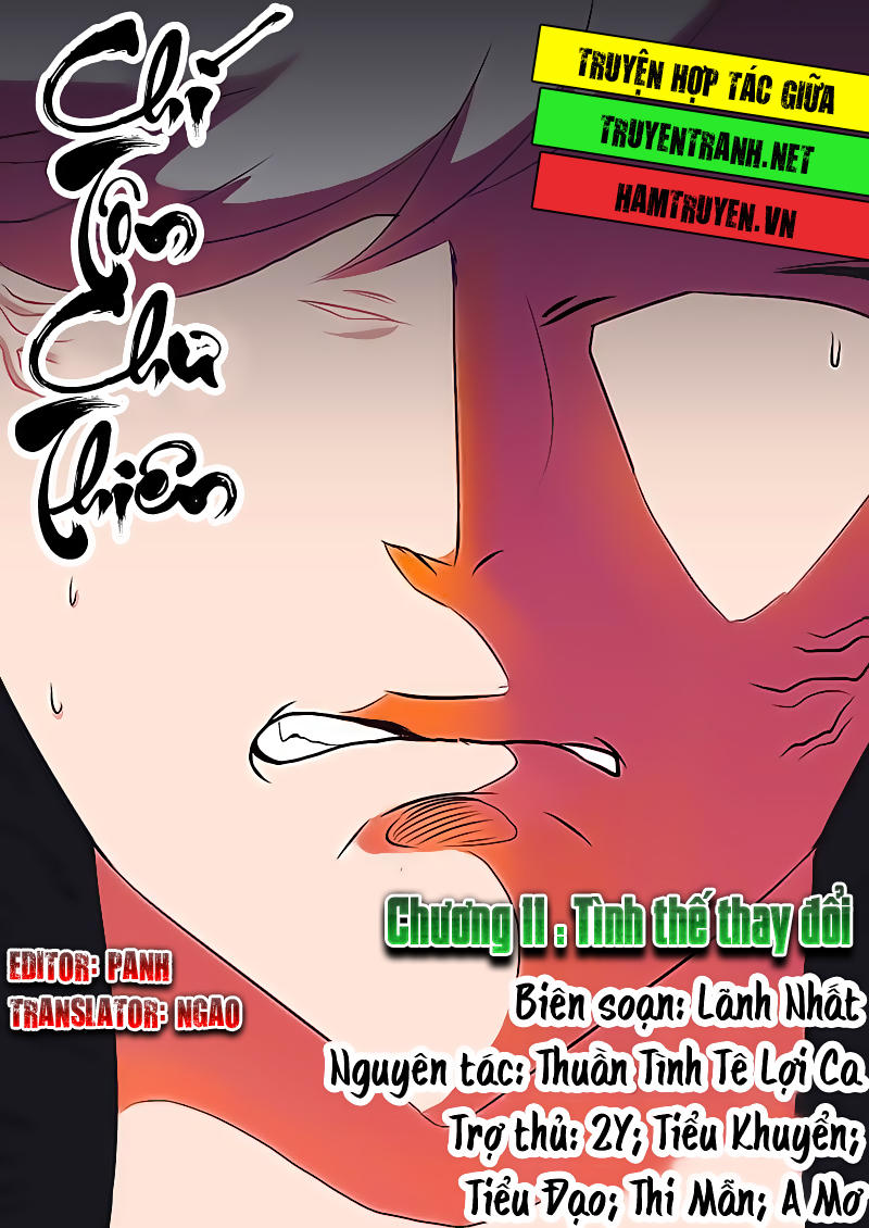 Chí Tôn Chư Thiên Chapter 11 - 2