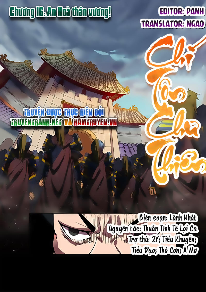 Chí Tôn Chư Thiên Chapter 16 - 2