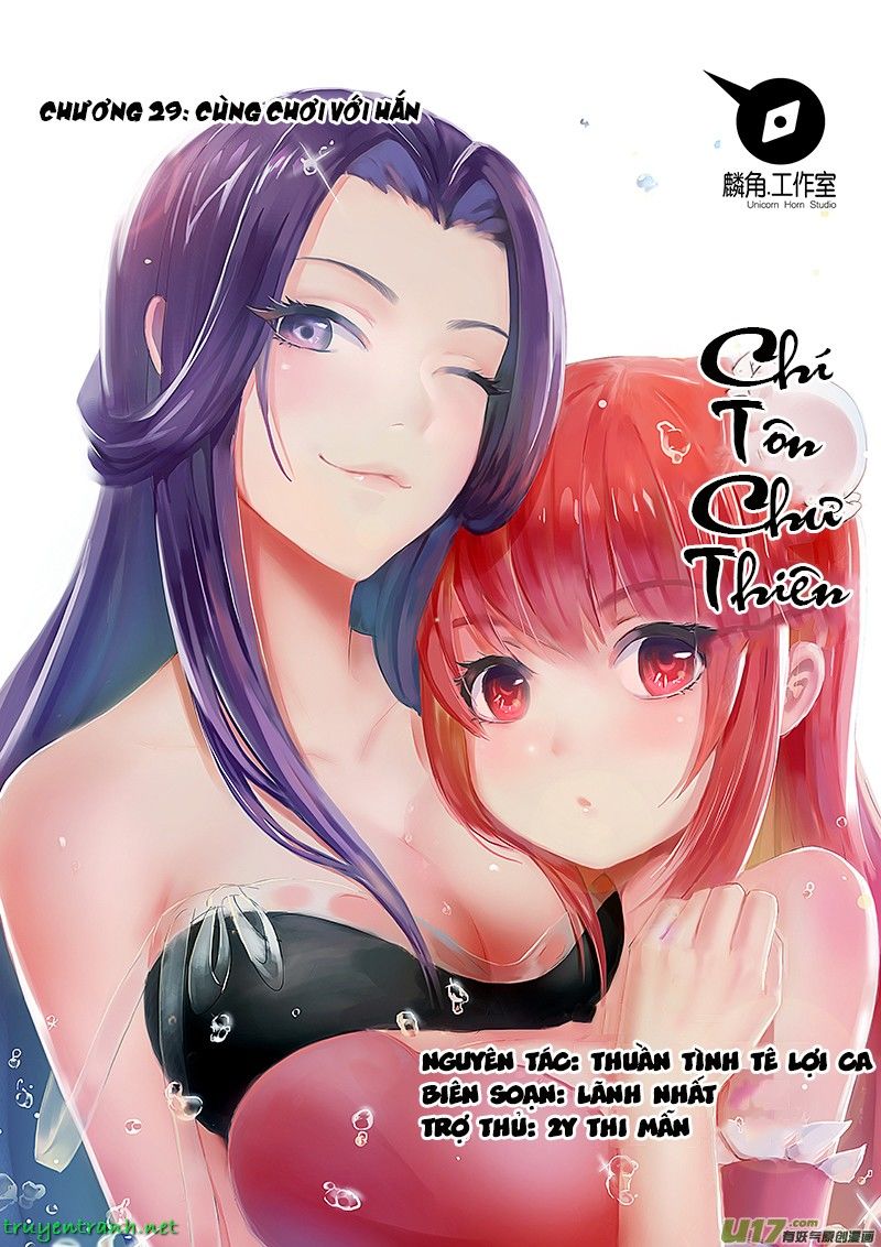 Chí Tôn Chư Thiên Chapter 29 - 2