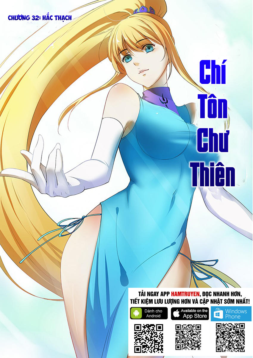 Chí Tôn Chư Thiên Chapter 32 - 2