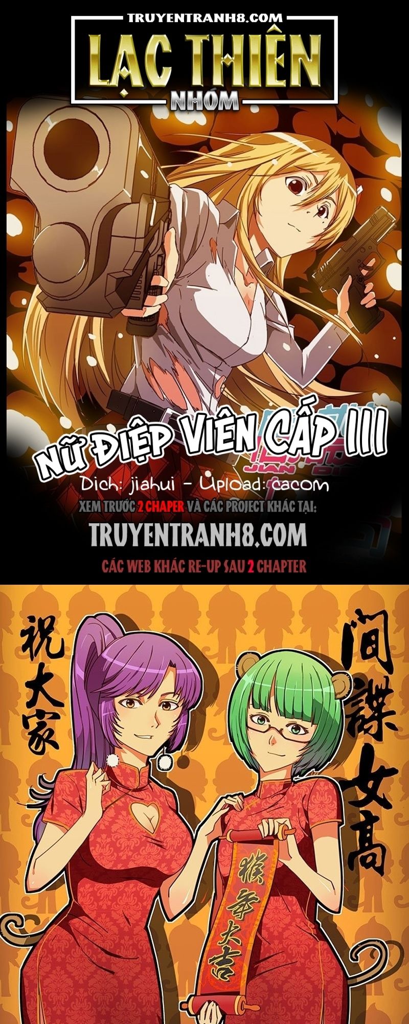 Nữ Điệp Viên Cấp 3 Chapter 43 - 1