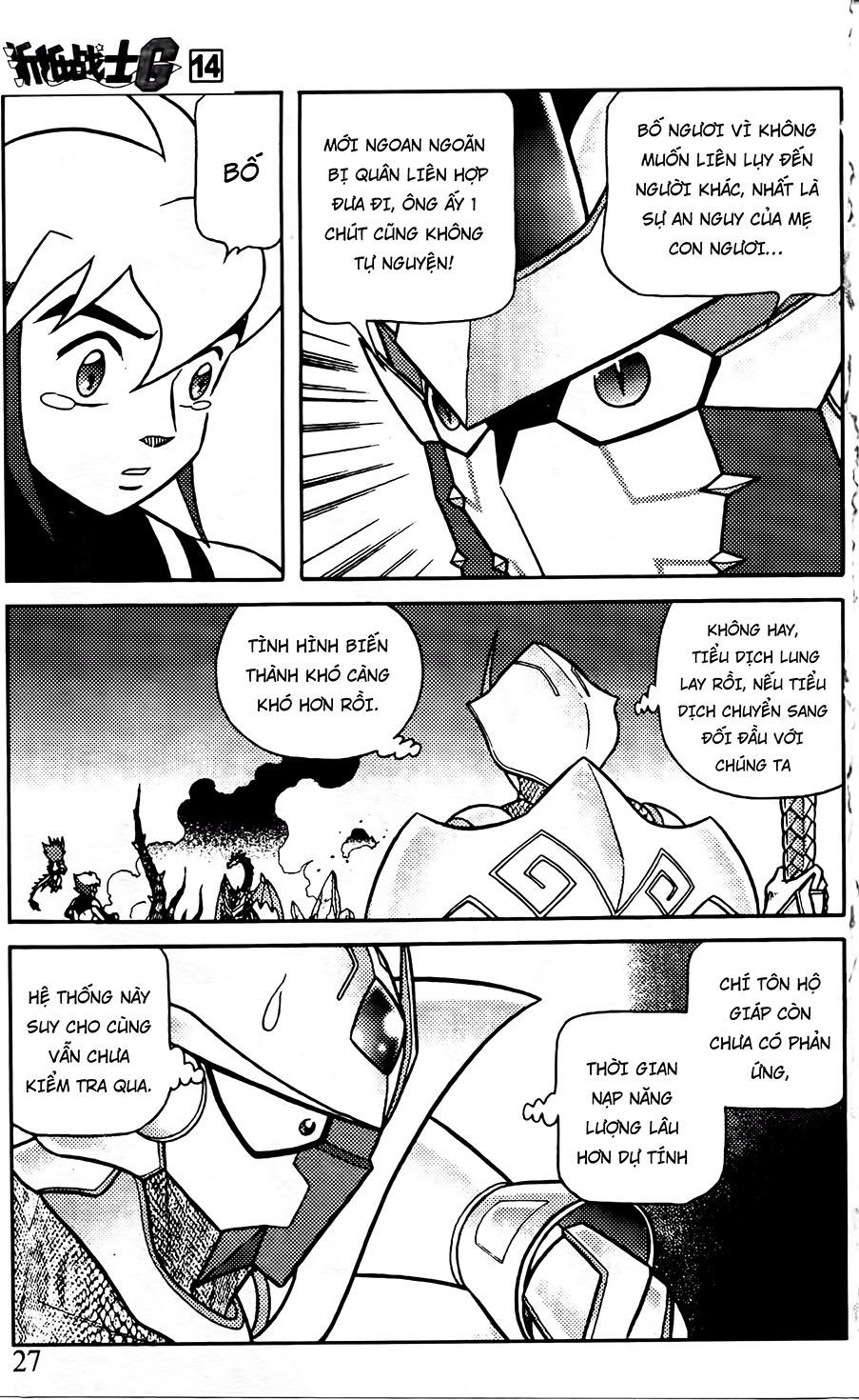 Hiệp Sĩ Giấy G Chapter 70 - 24