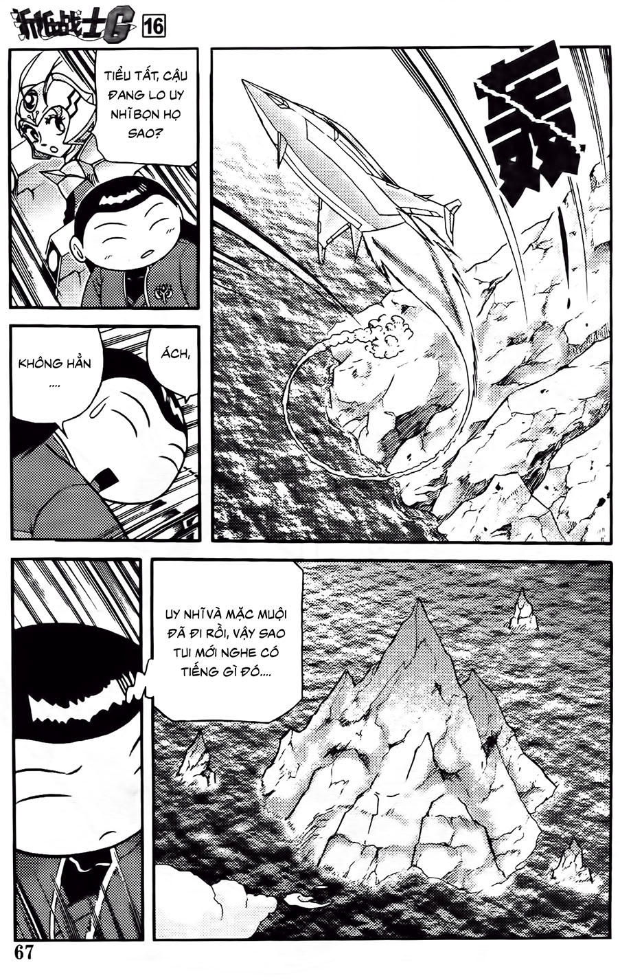 Hiệp Sĩ Giấy G Chapter 84 - 5