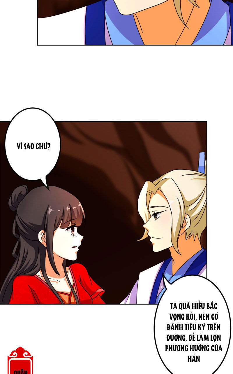 Vương Gia! Ngươi Thật Bỉ Ổi Chapter 484 - 6