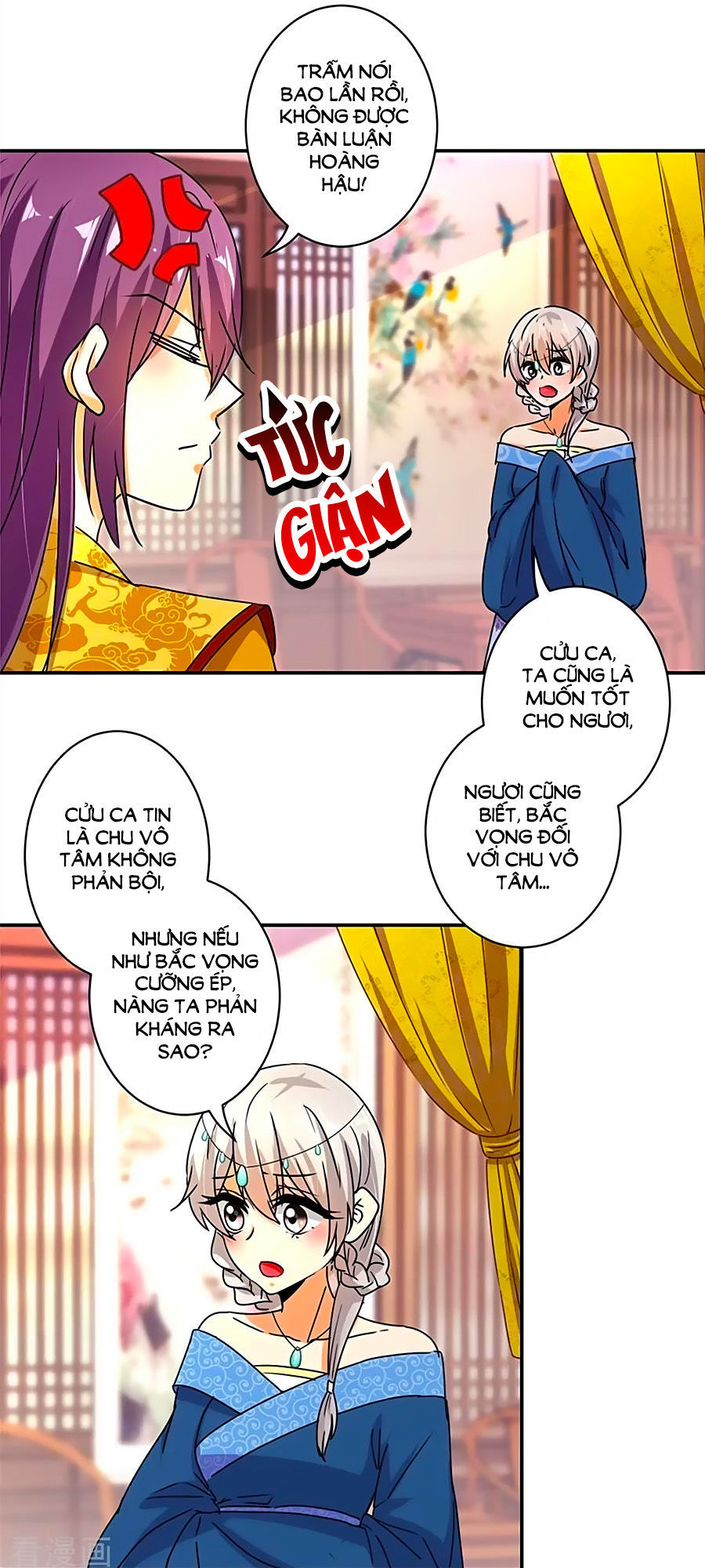 Vương Gia! Ngươi Thật Bỉ Ổi Chapter 498 - 3