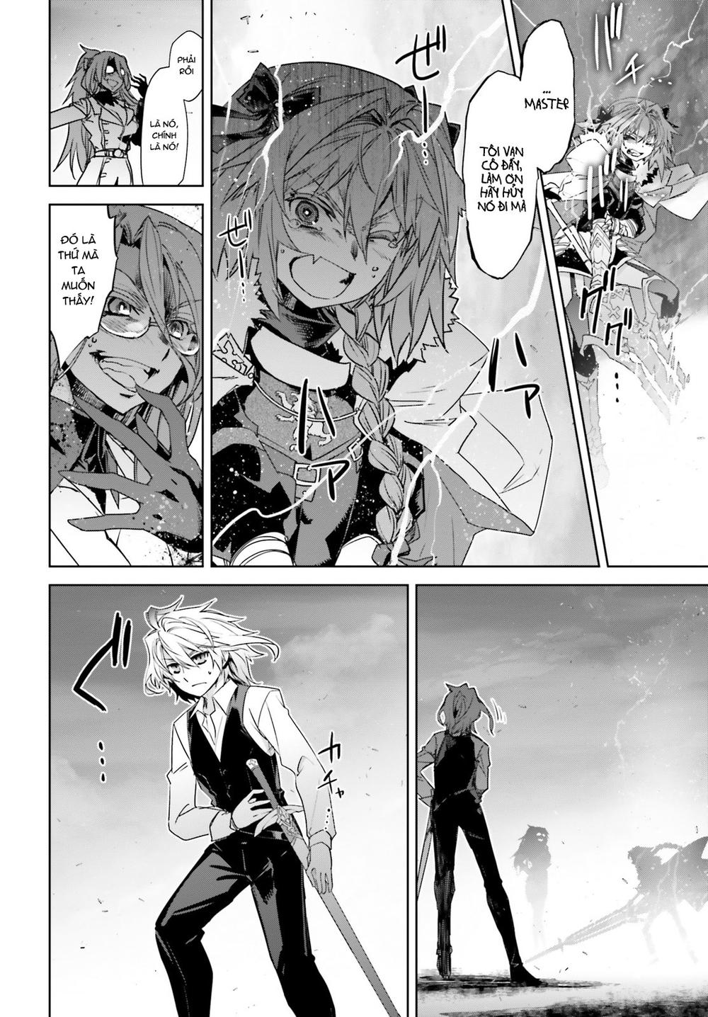 Fate/Apocrypha Chapter 31 - 6