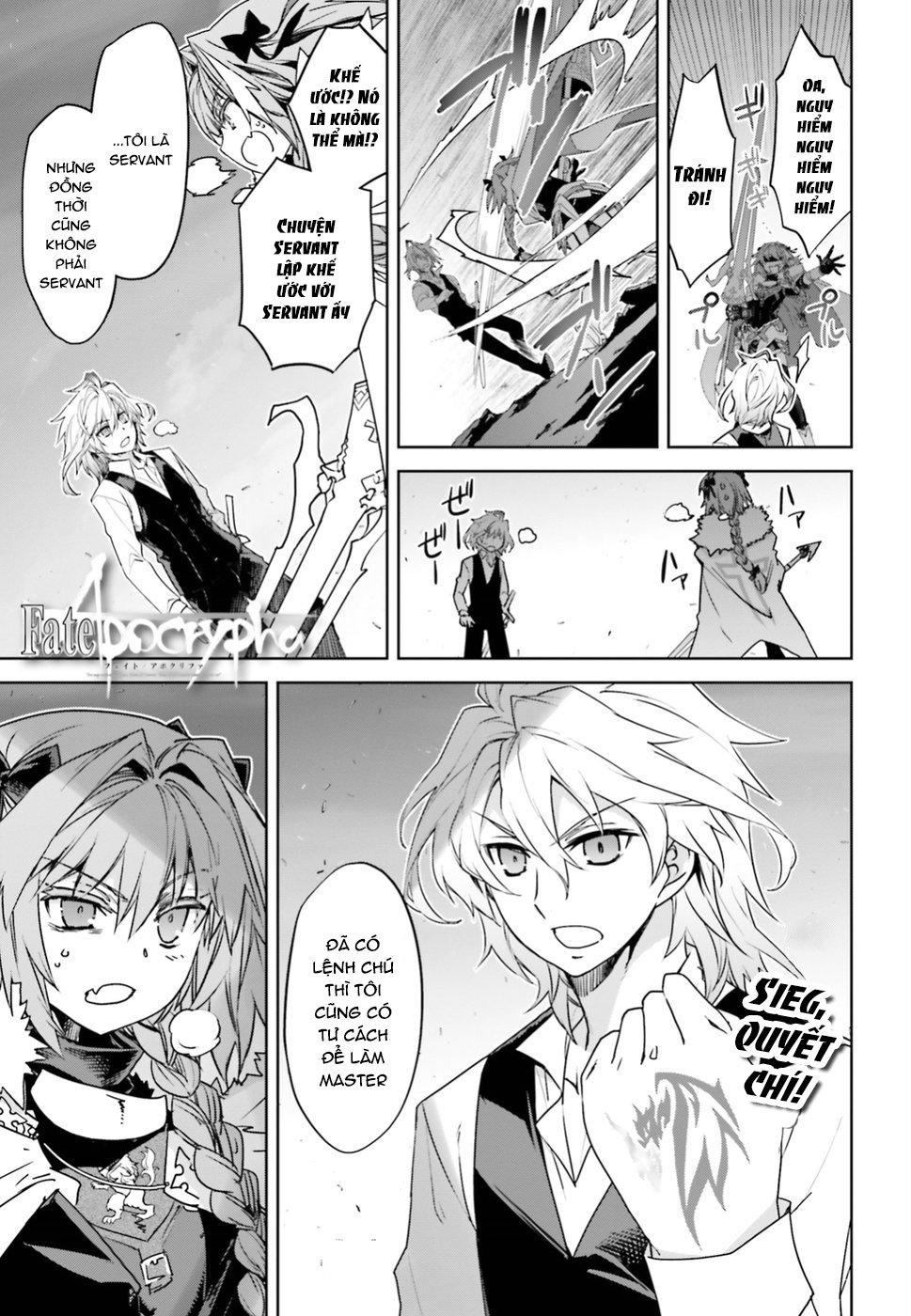 Fate/Apocrypha Chapter 32 - 2