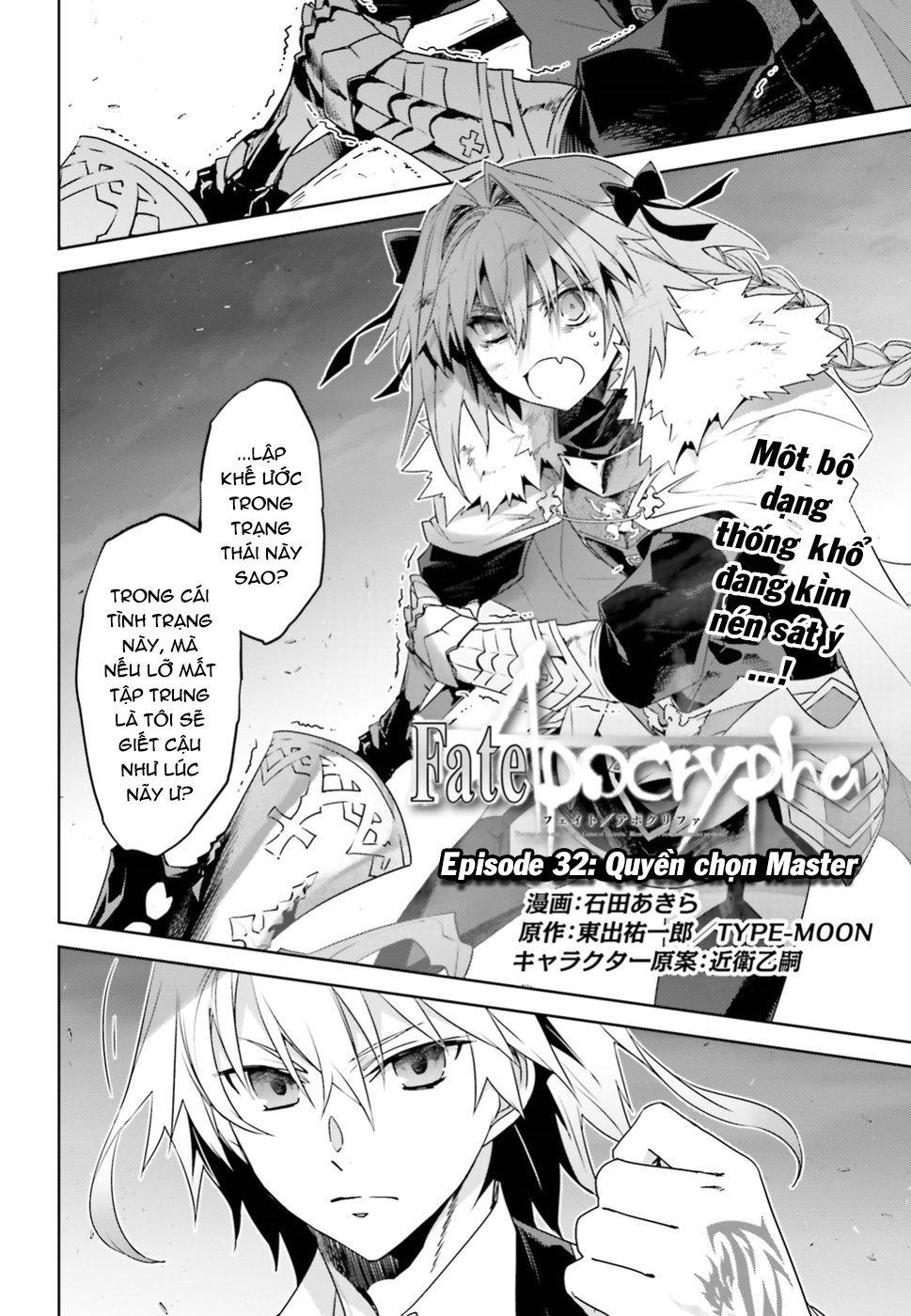 Fate/Apocrypha Chapter 32 - 3