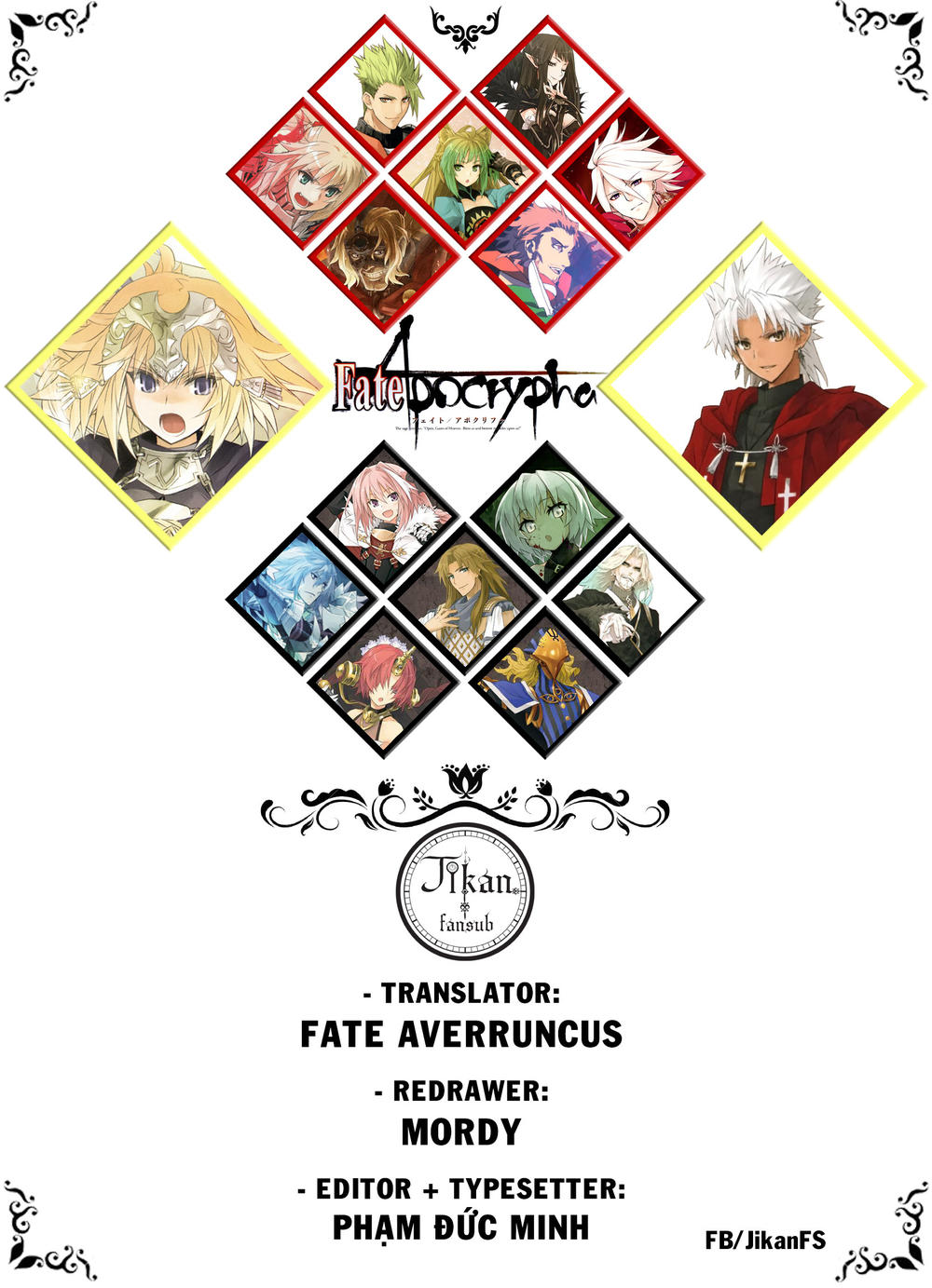 Fate/Apocrypha Chapter 33 - 1