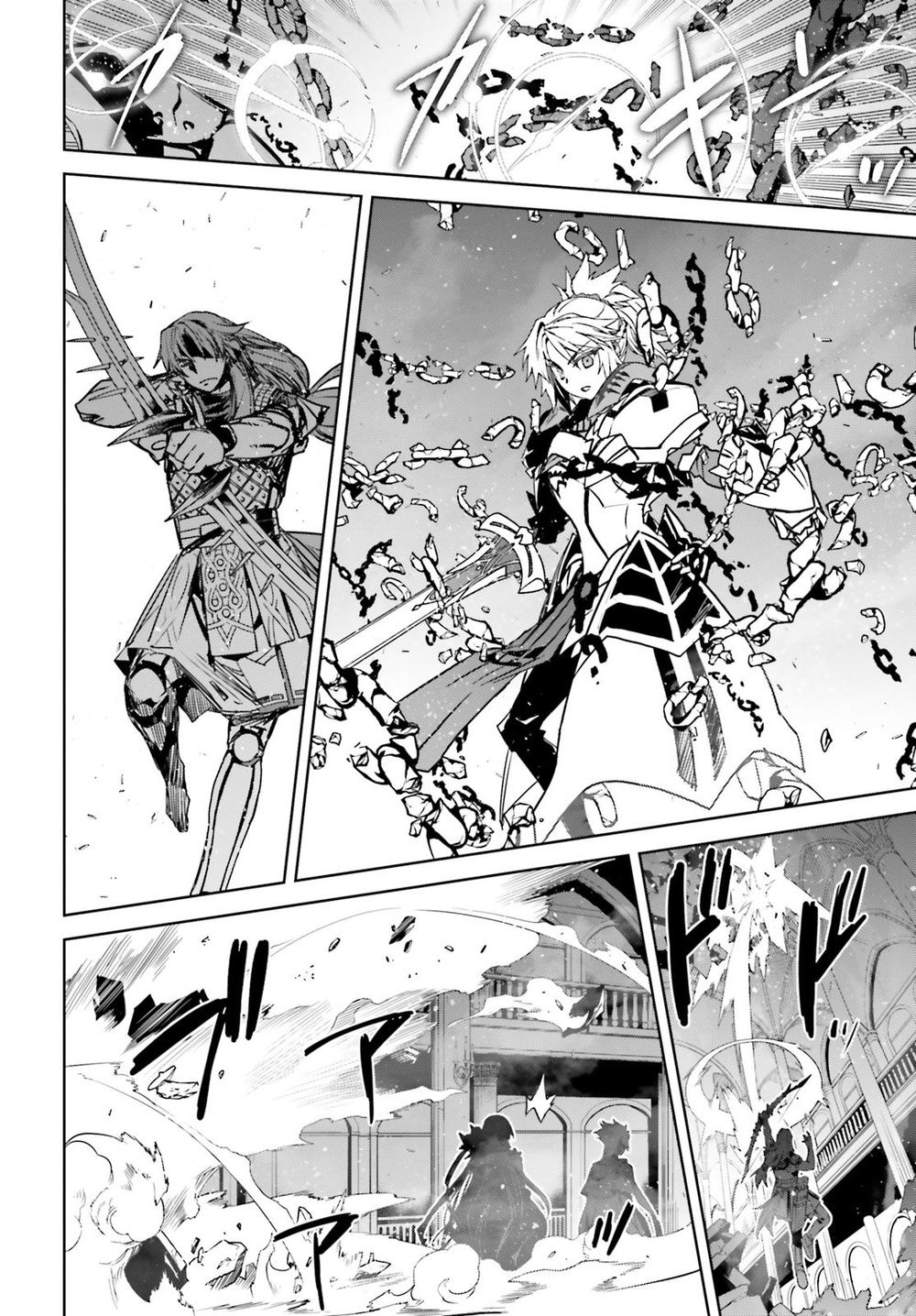 Fate/Apocrypha Chapter 33 - 11