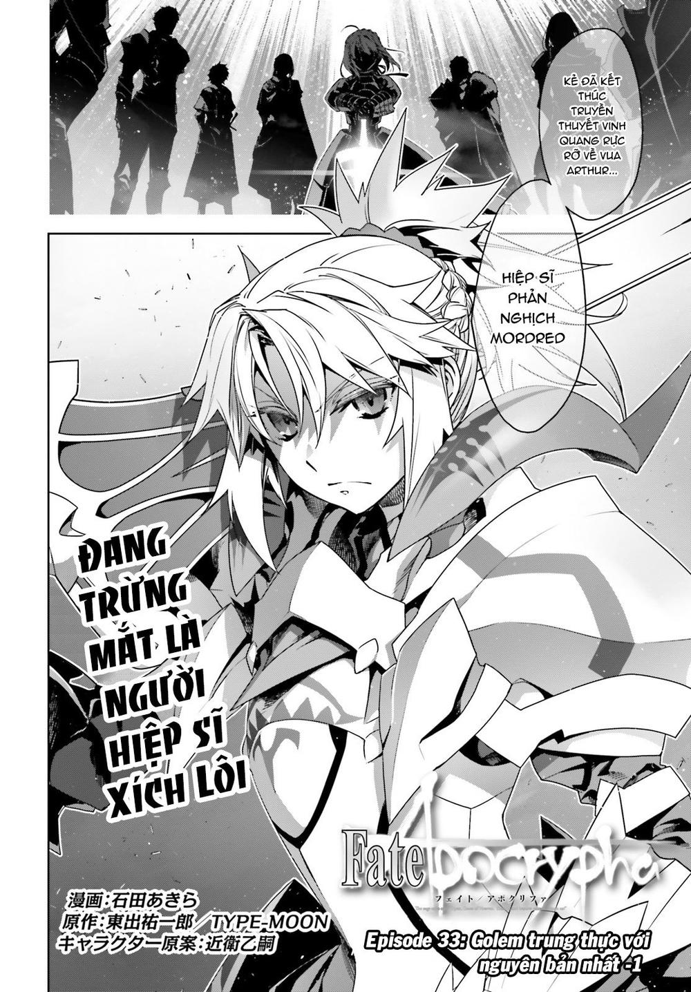 Fate/Apocrypha Chapter 33 - 3