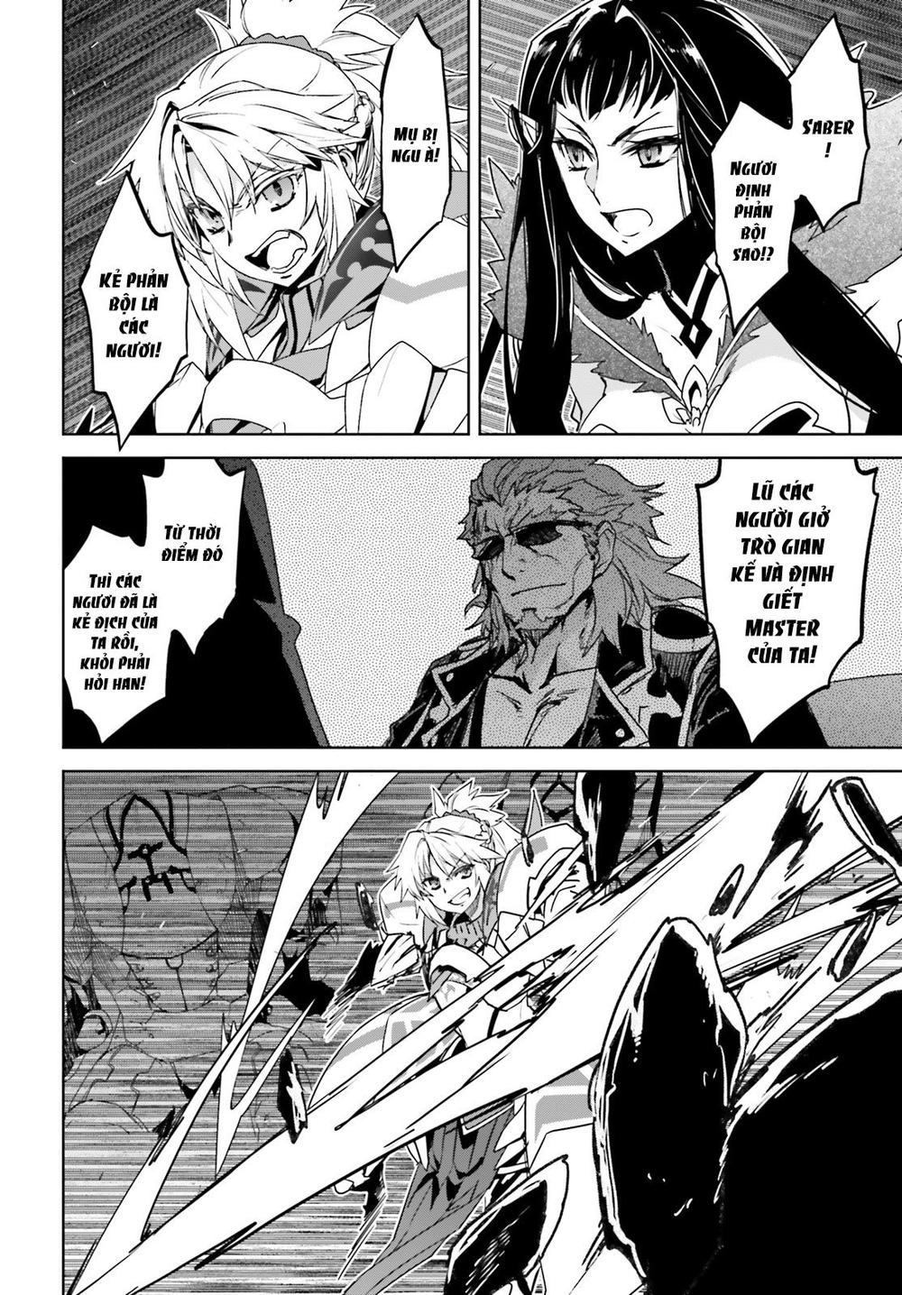 Fate/Apocrypha Chapter 33 - 5