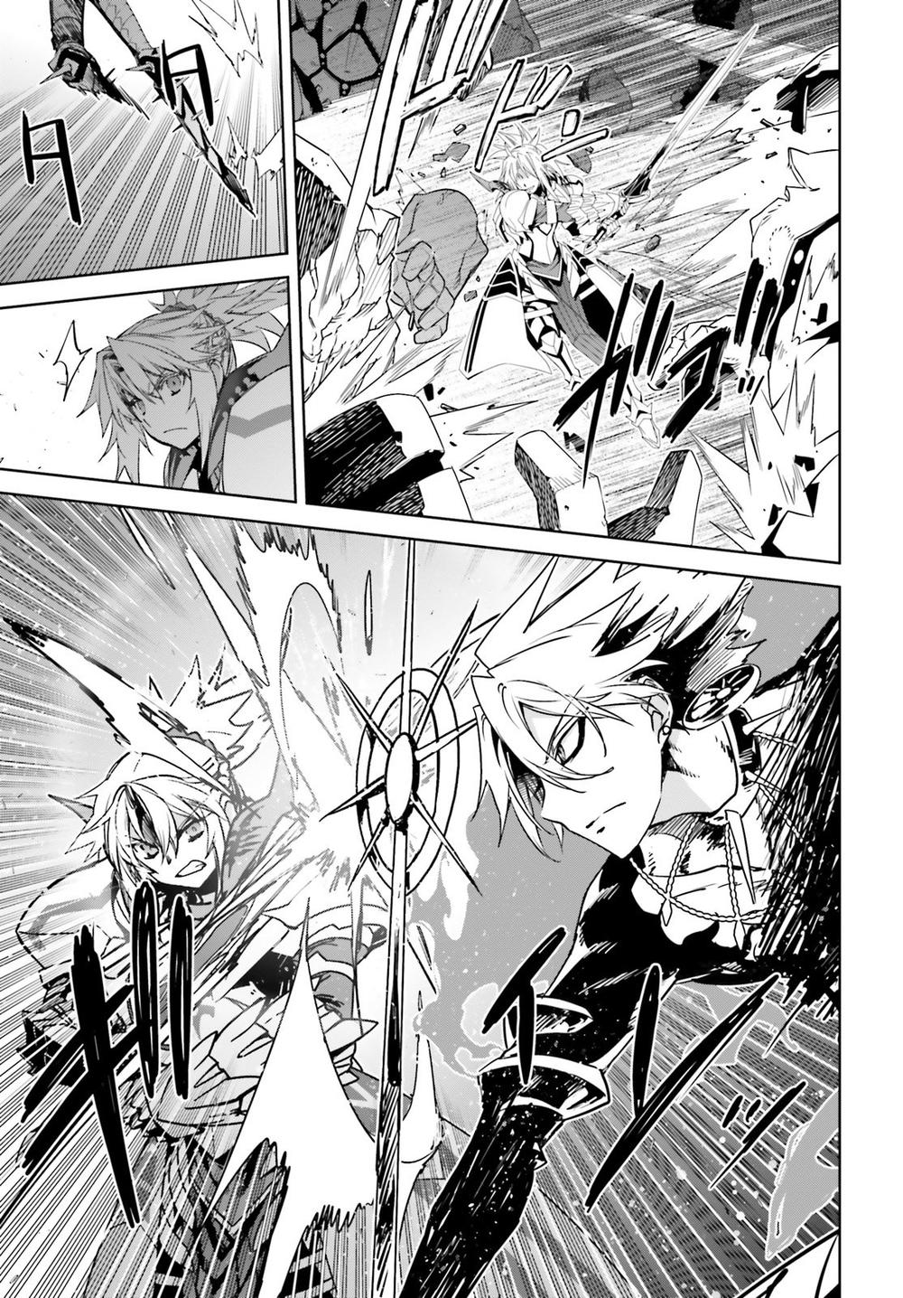 Fate/Apocrypha Chapter 33 - 6