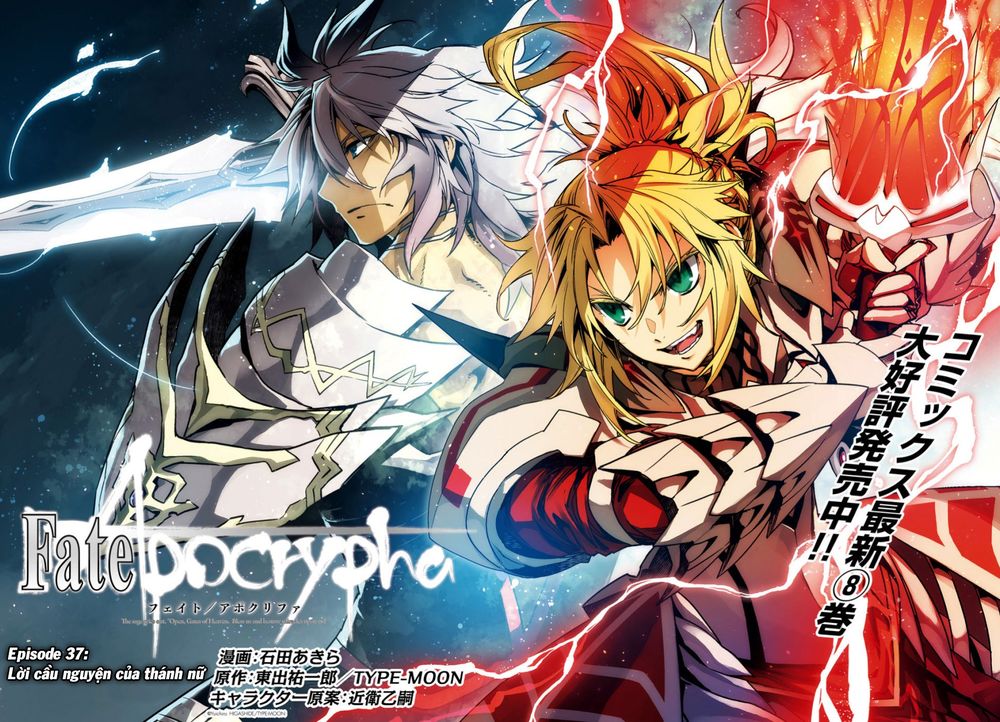 Fate/Apocrypha Chapter 37 - 3