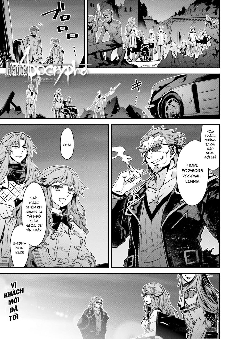 Fate/Apocrypha Chapter 38 - 2