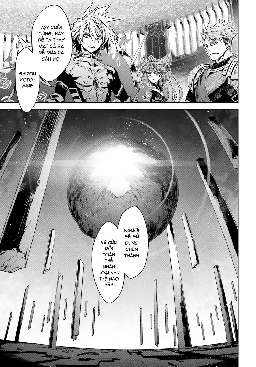 Fate/Apocrypha Chapter 38 - 16