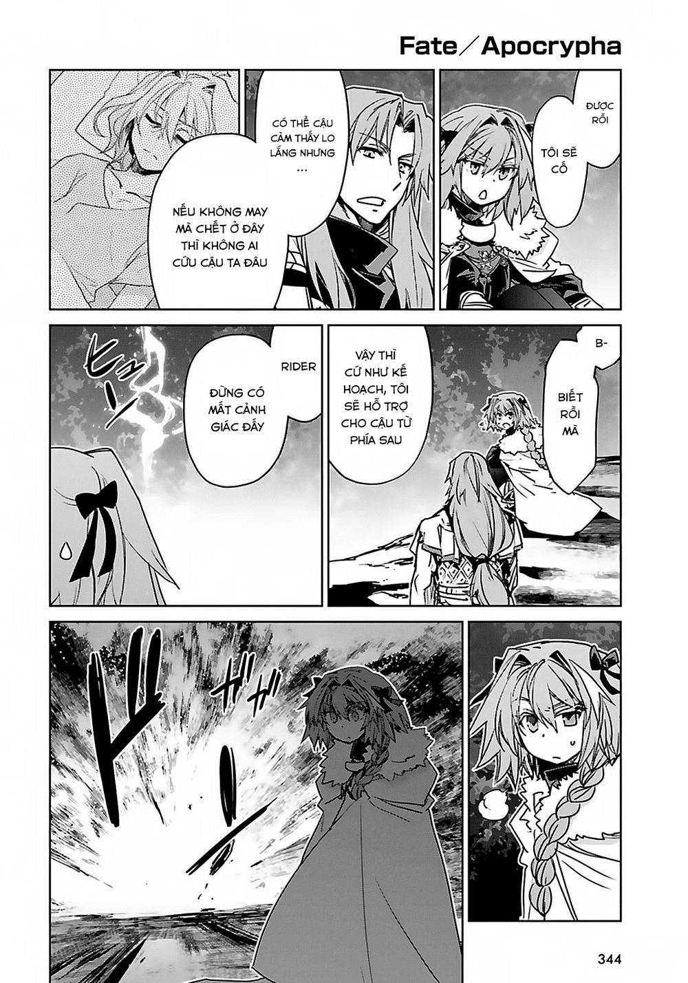 Fate/Apocrypha Chapter 11 - 11