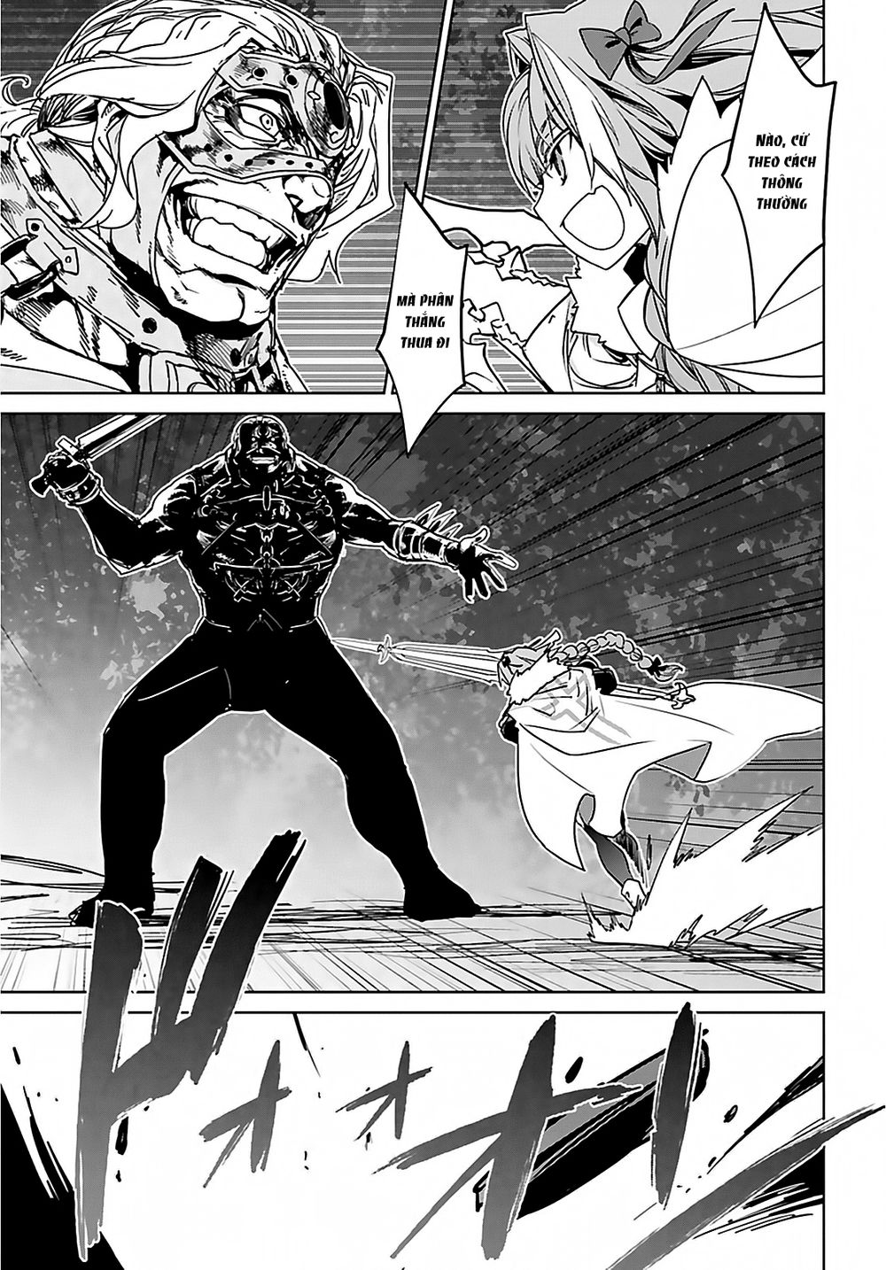 Fate/Apocrypha Chapter 11 - 14