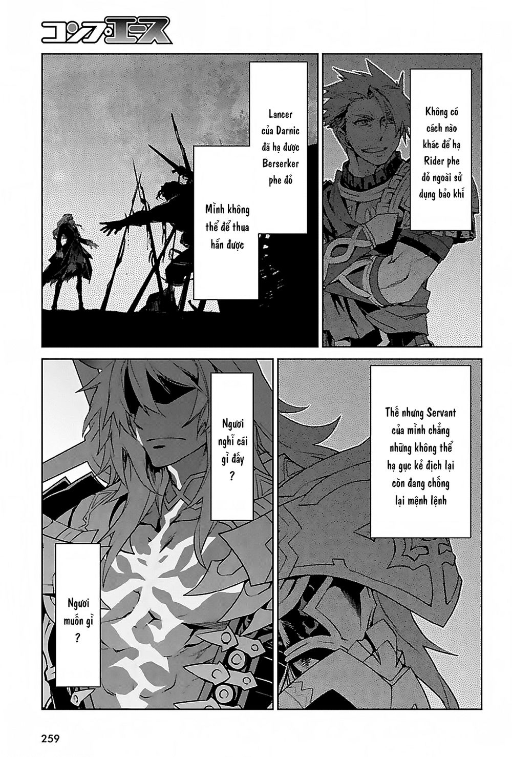 Fate/Apocrypha Chapter 12 - 22