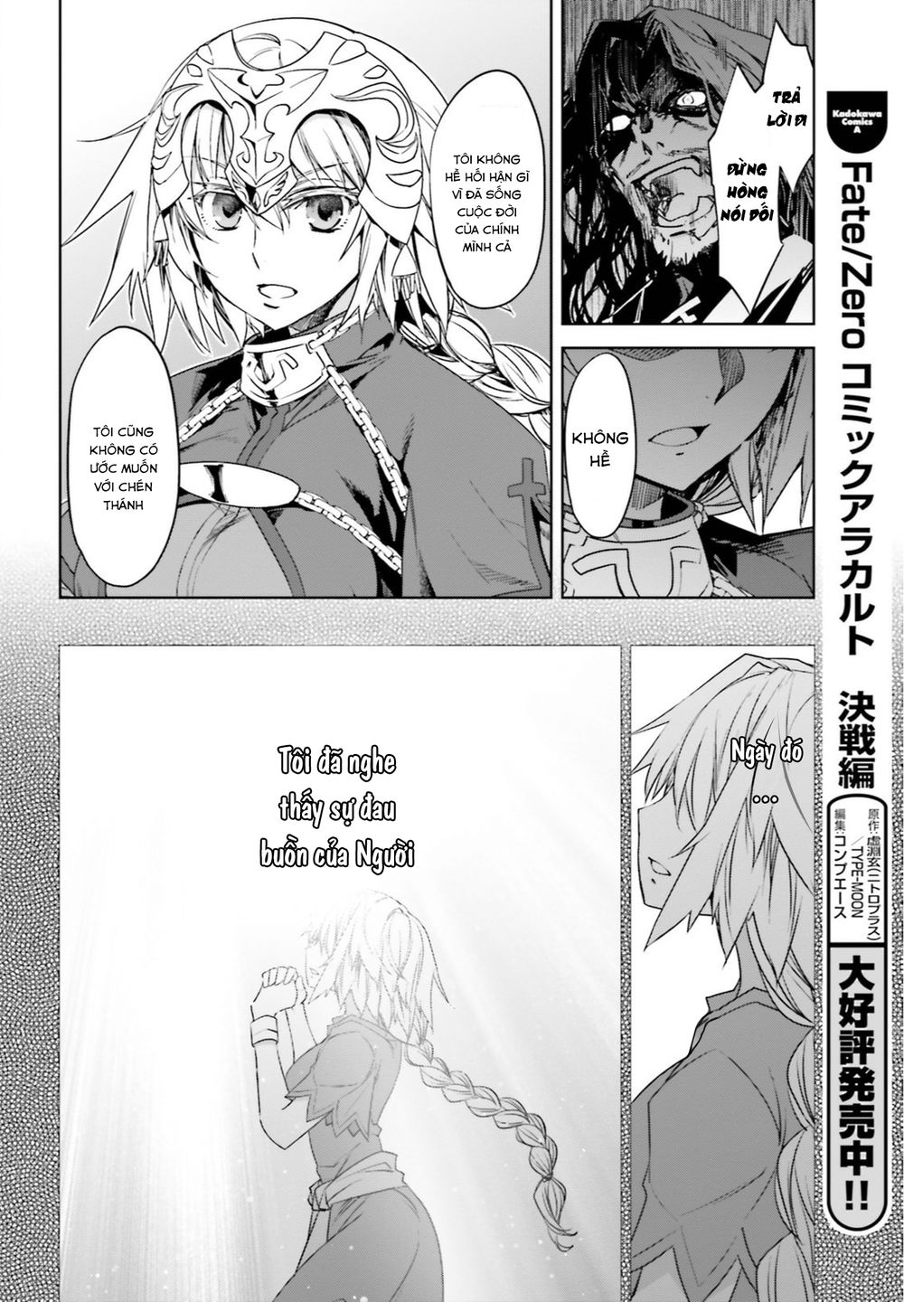 Fate/Apocrypha Chapter 16 - 21