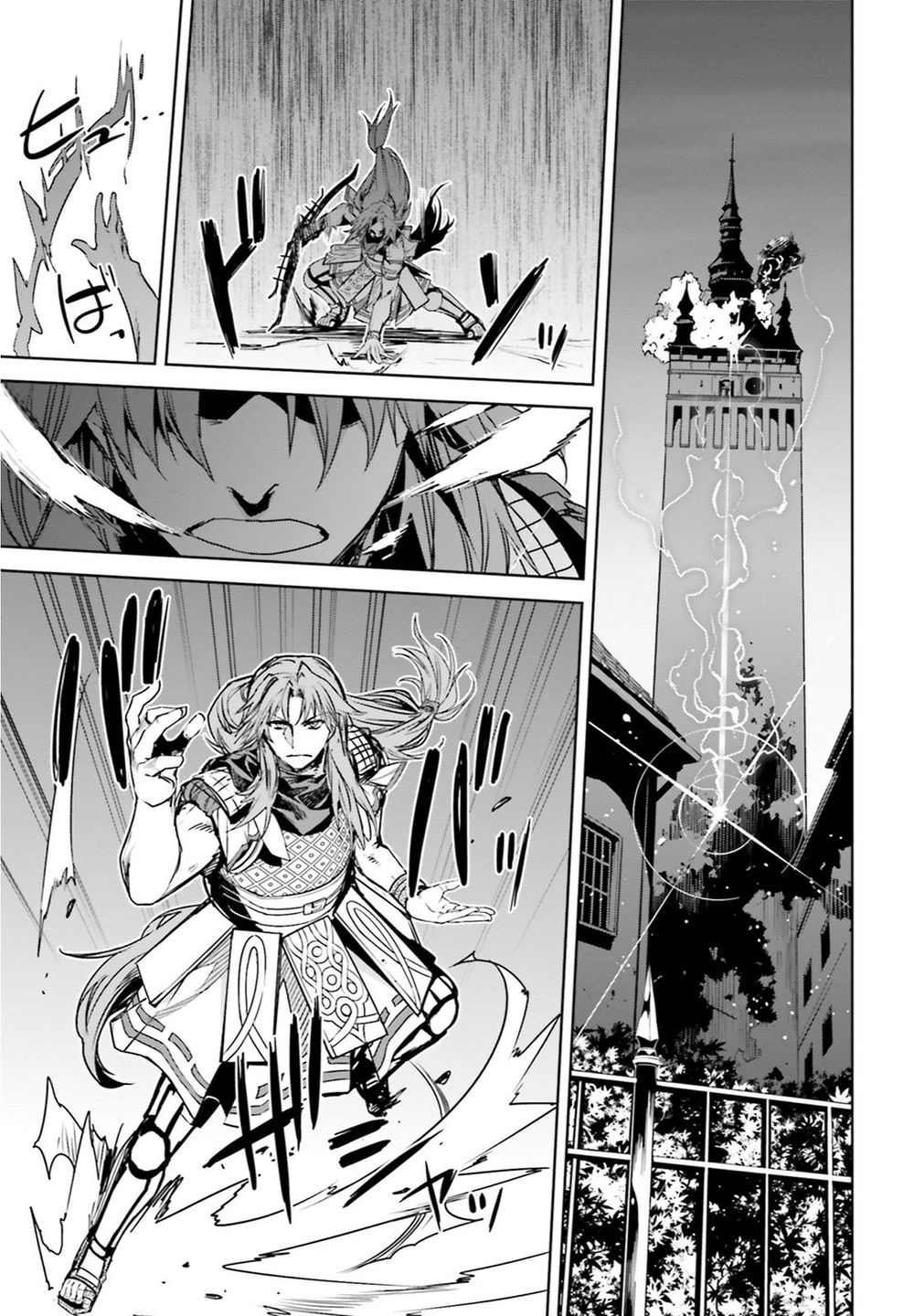 Fate/Apocrypha Chapter 19 - 11