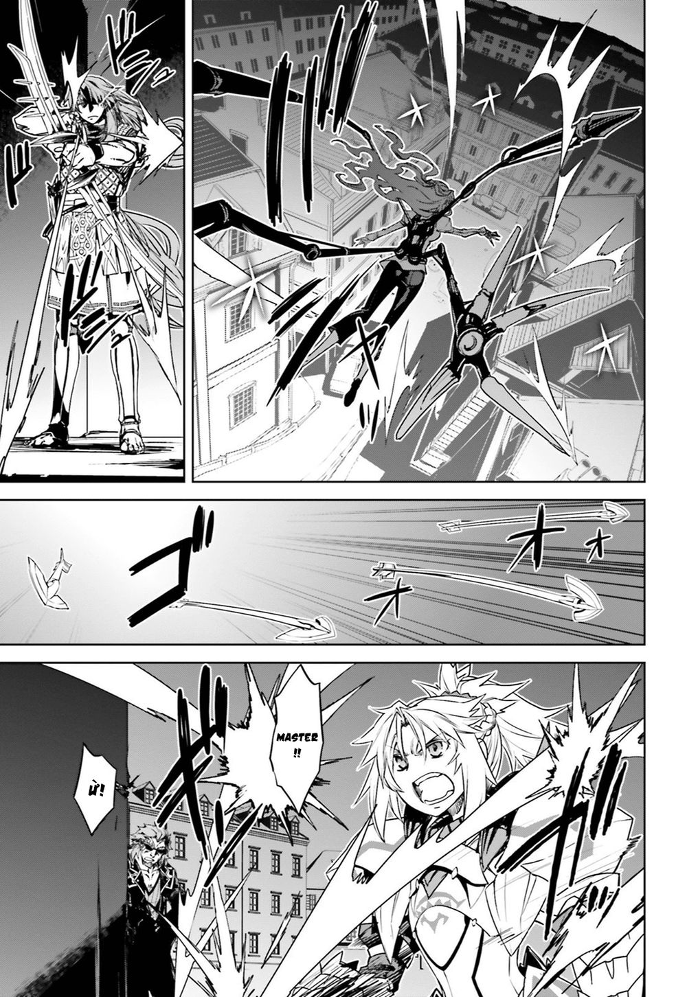 Fate/Apocrypha Chapter 19 - 4