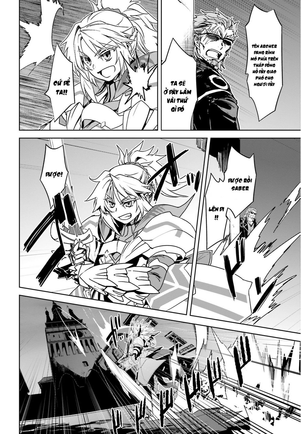 Fate/Apocrypha Chapter 19 - 5