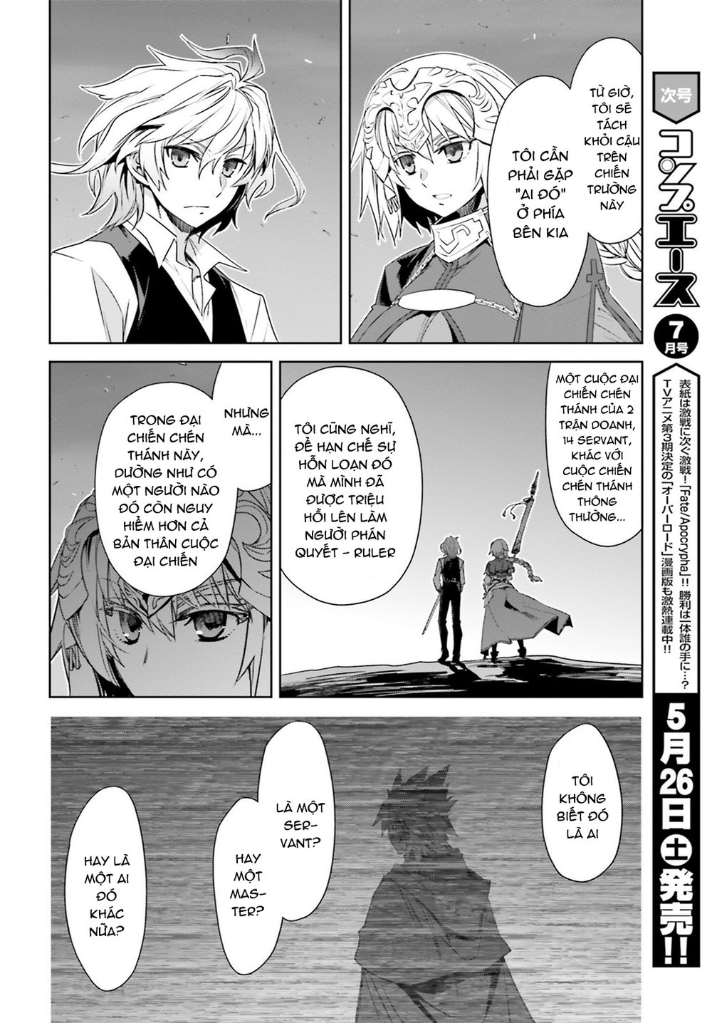 Fate/Apocrypha Chapter 22 - 3