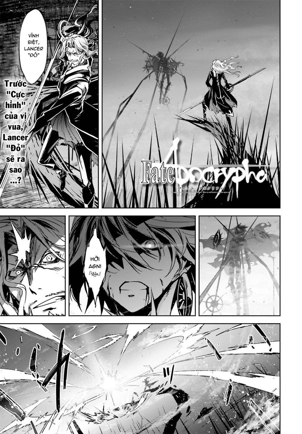 Fate/Apocrypha Chapter 24 - 1