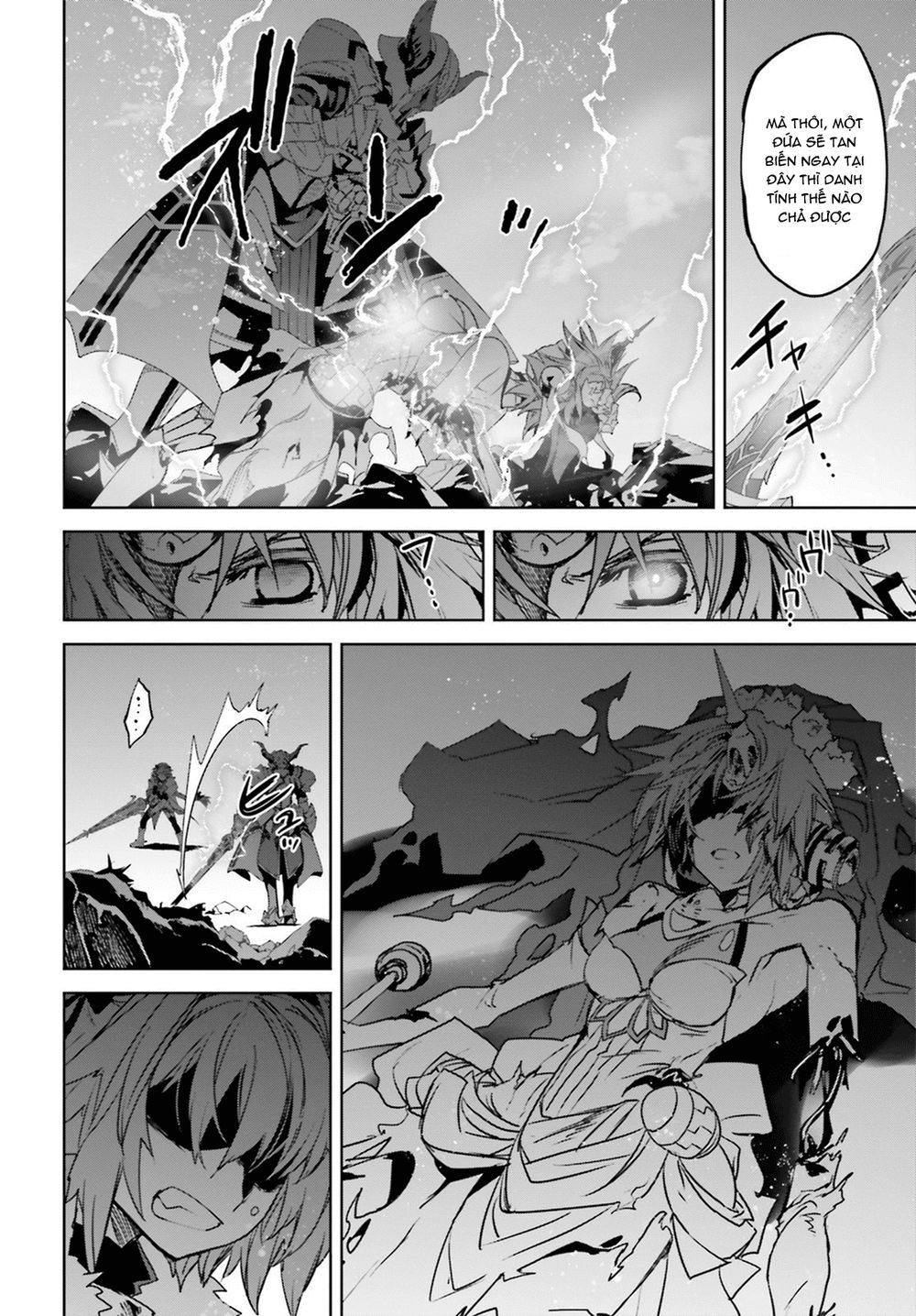 Fate/Apocrypha Chapter 24 - 13