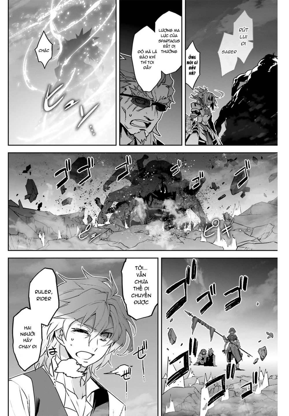 Fate/Apocrypha Chapter 26 - 22