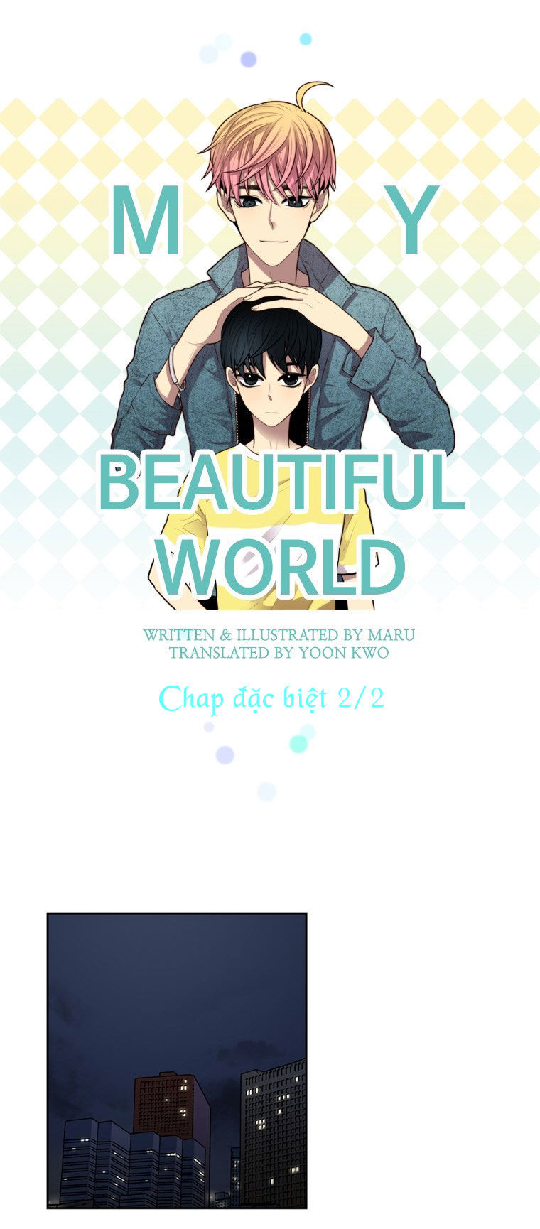 My Shining World Chapter 68 - 3