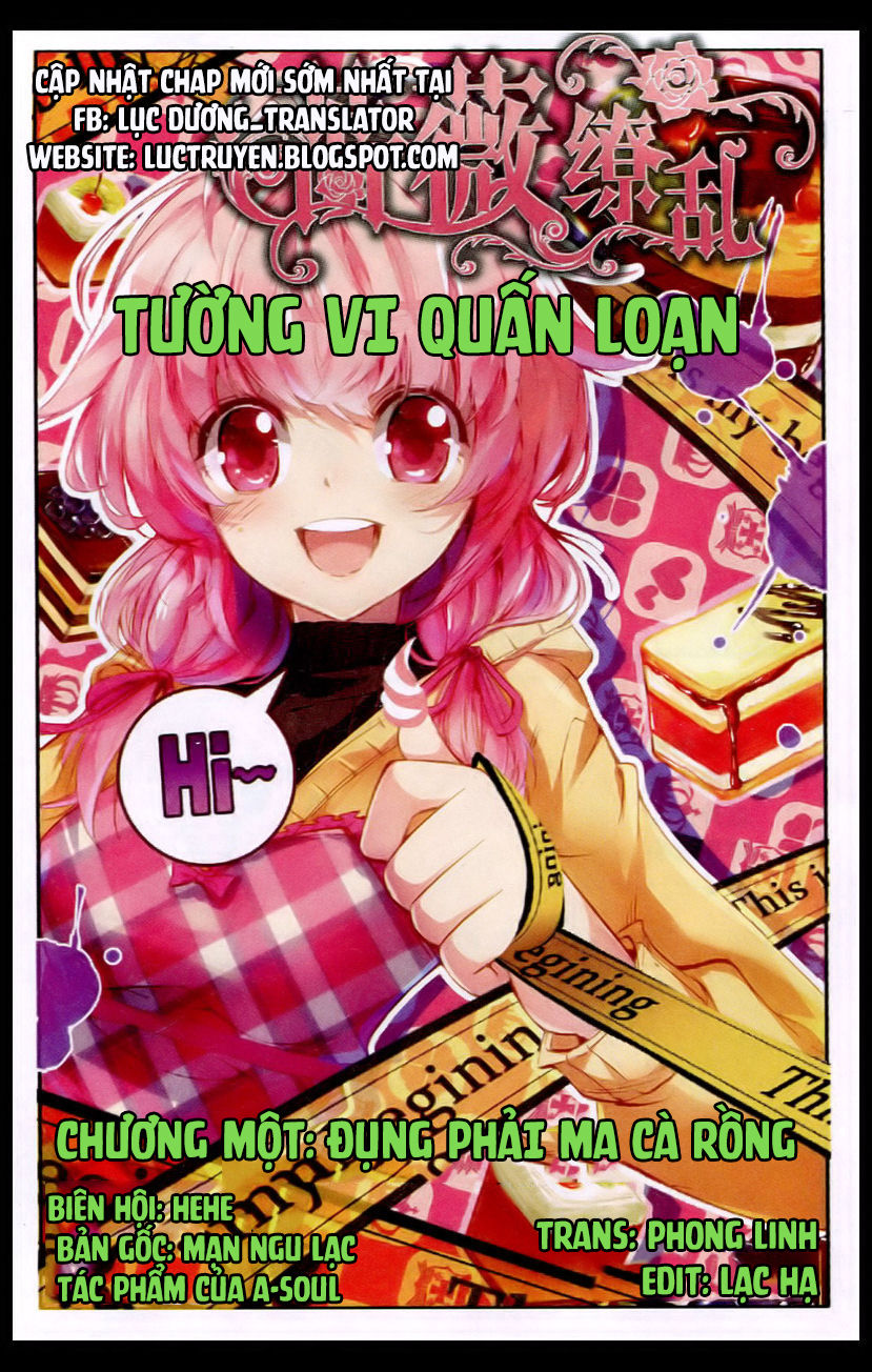 Tường Vi Quấn Loạn Chapter 1 - 1