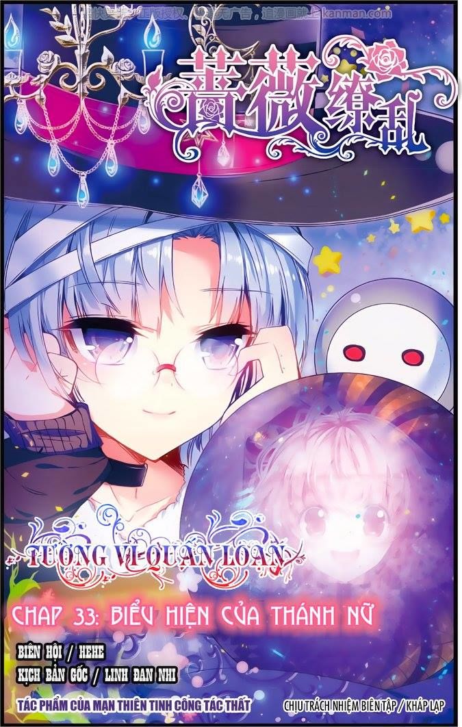 Tường Vi Quấn Loạn Chapter 33 - 1