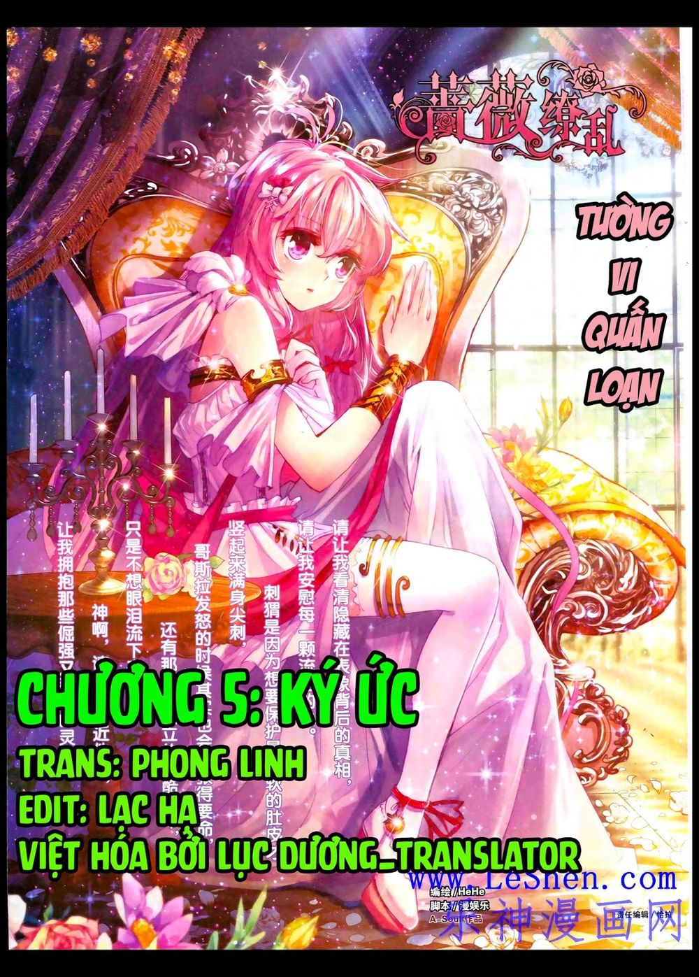 Tường Vi Quấn Loạn Chapter 5 - 1