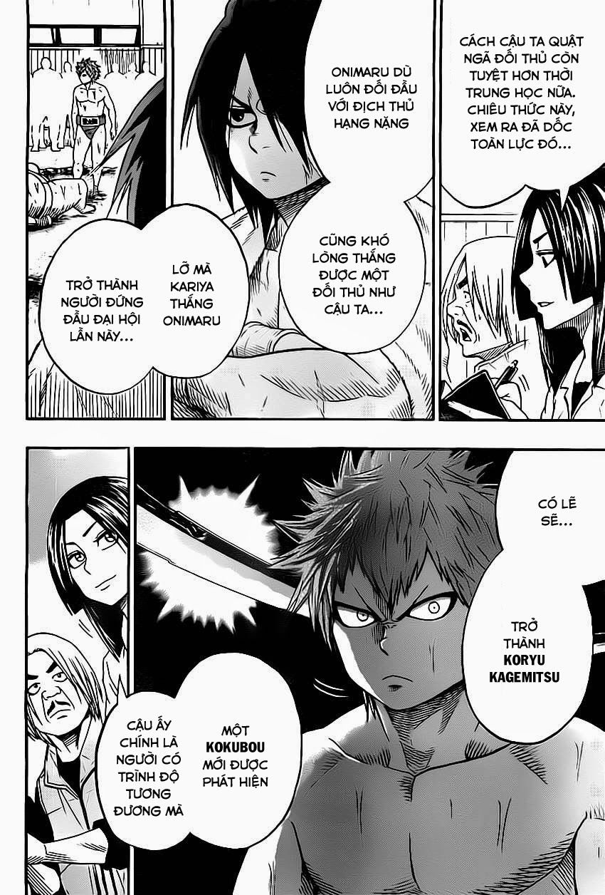 Hinomaru Zumou Chapter 20 - 14