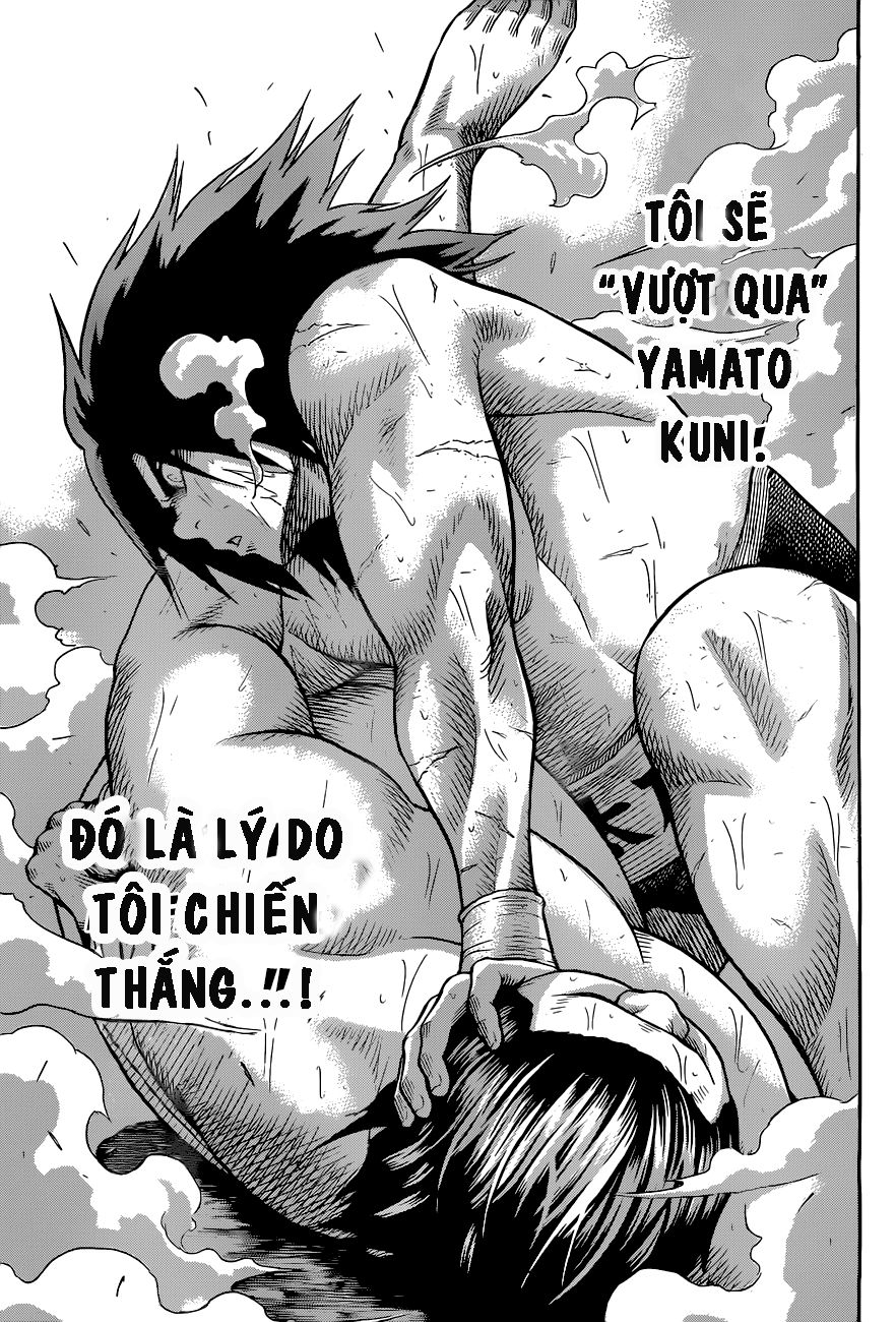 Hinomaru Zumou Chapter 25 - 14