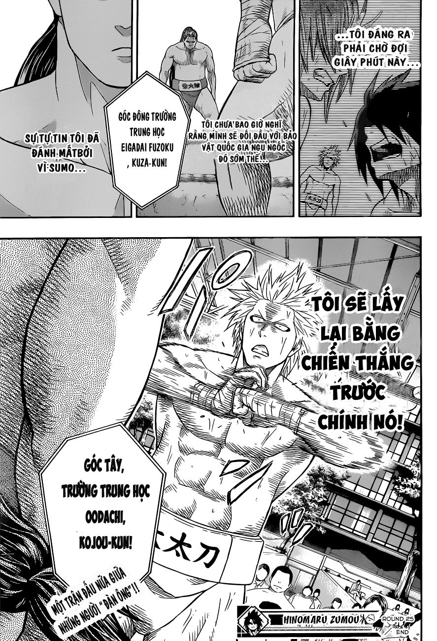 Hinomaru Zumou Chapter 25 - 20