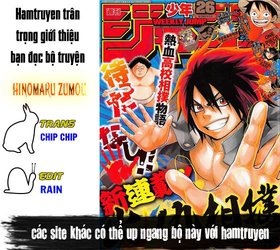 Hinomaru Zumou Chapter 26 - 1