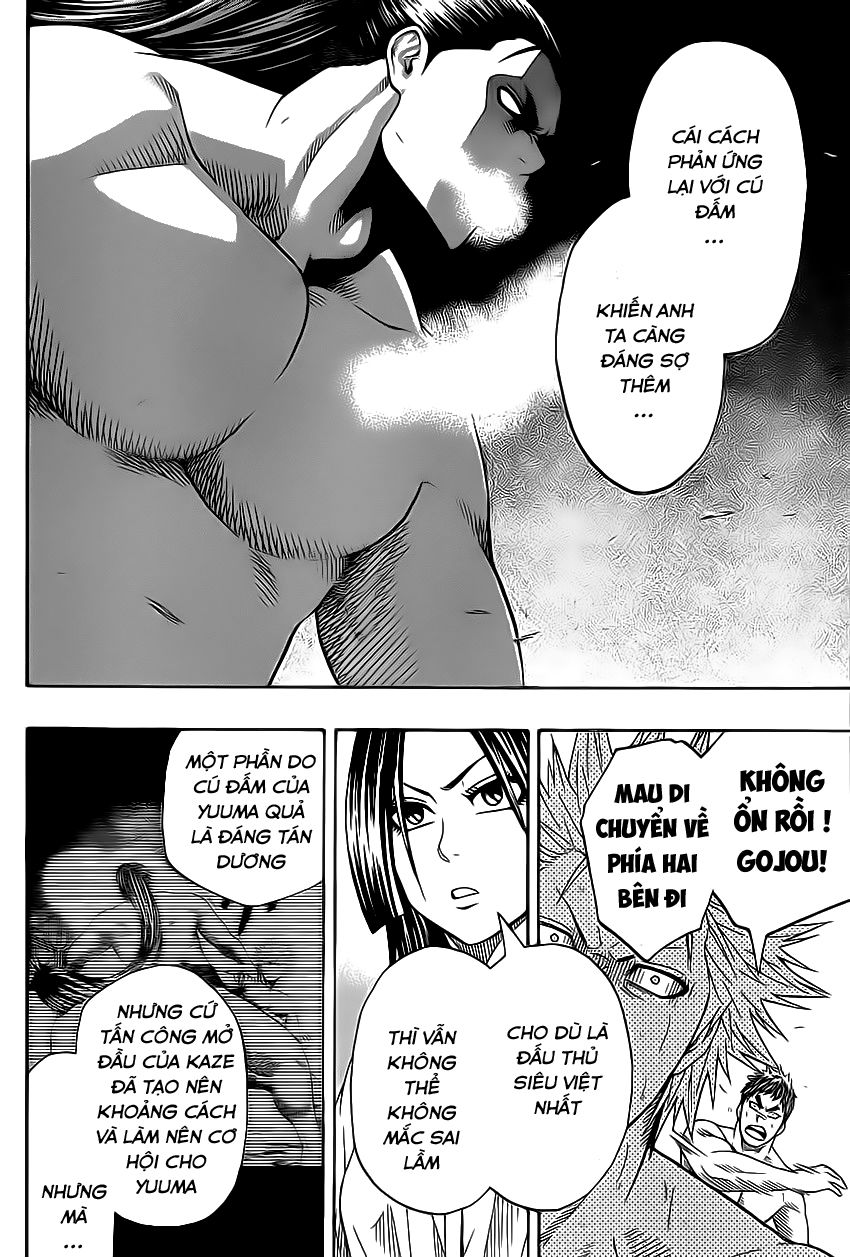 Hinomaru Zumou Chapter 27 - 7