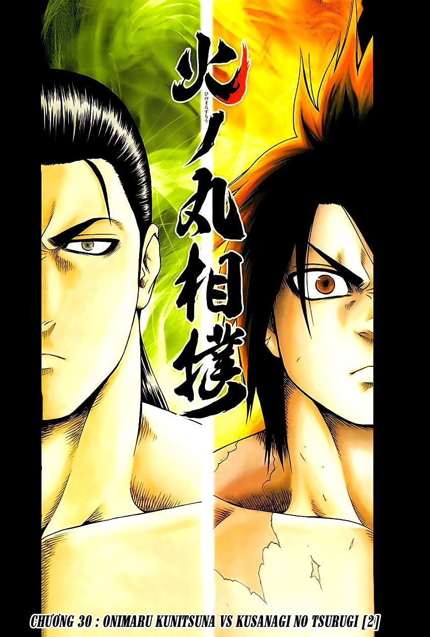 Hinomaru Zumou Chapter 30 - 1