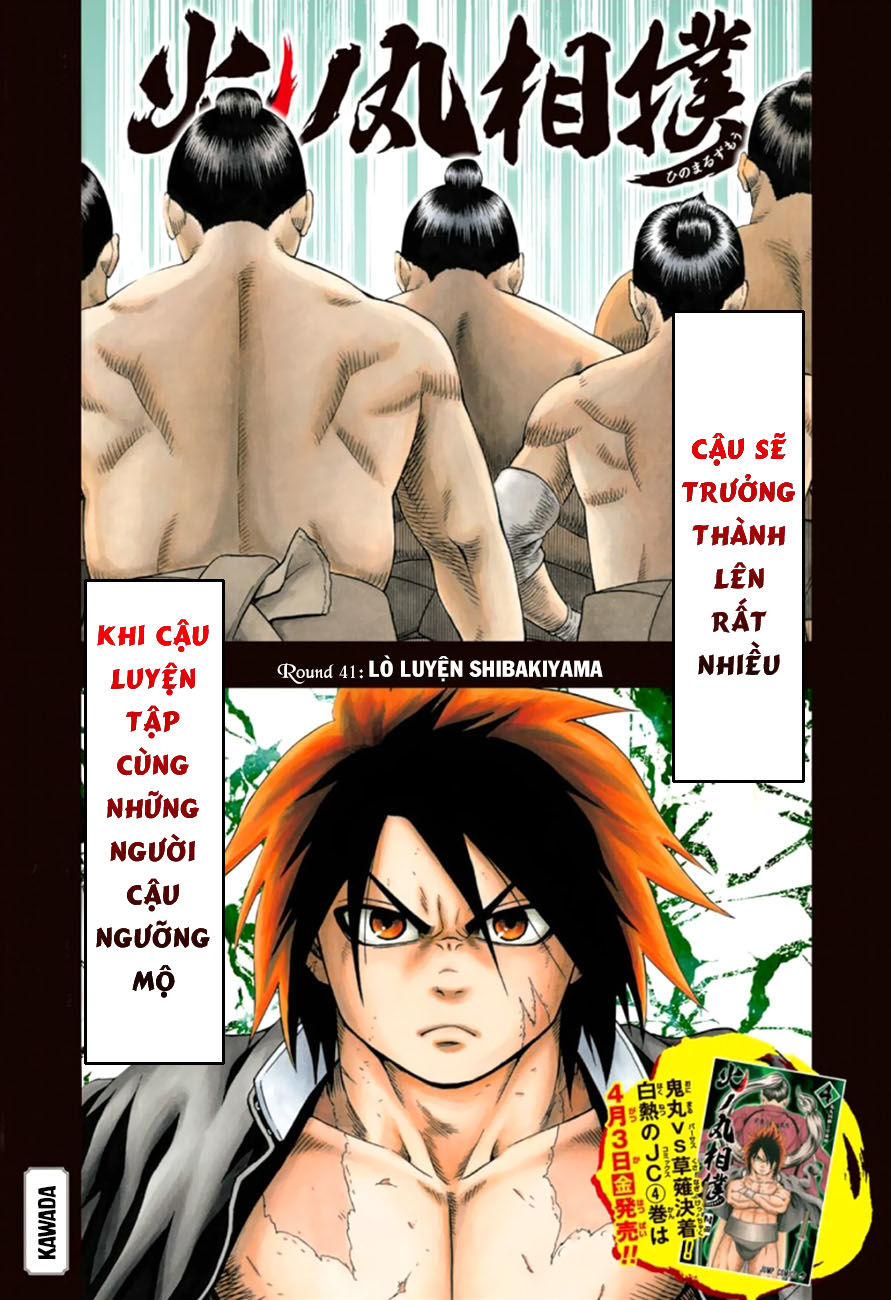 Hinomaru Zumou Chapter 41 - 1