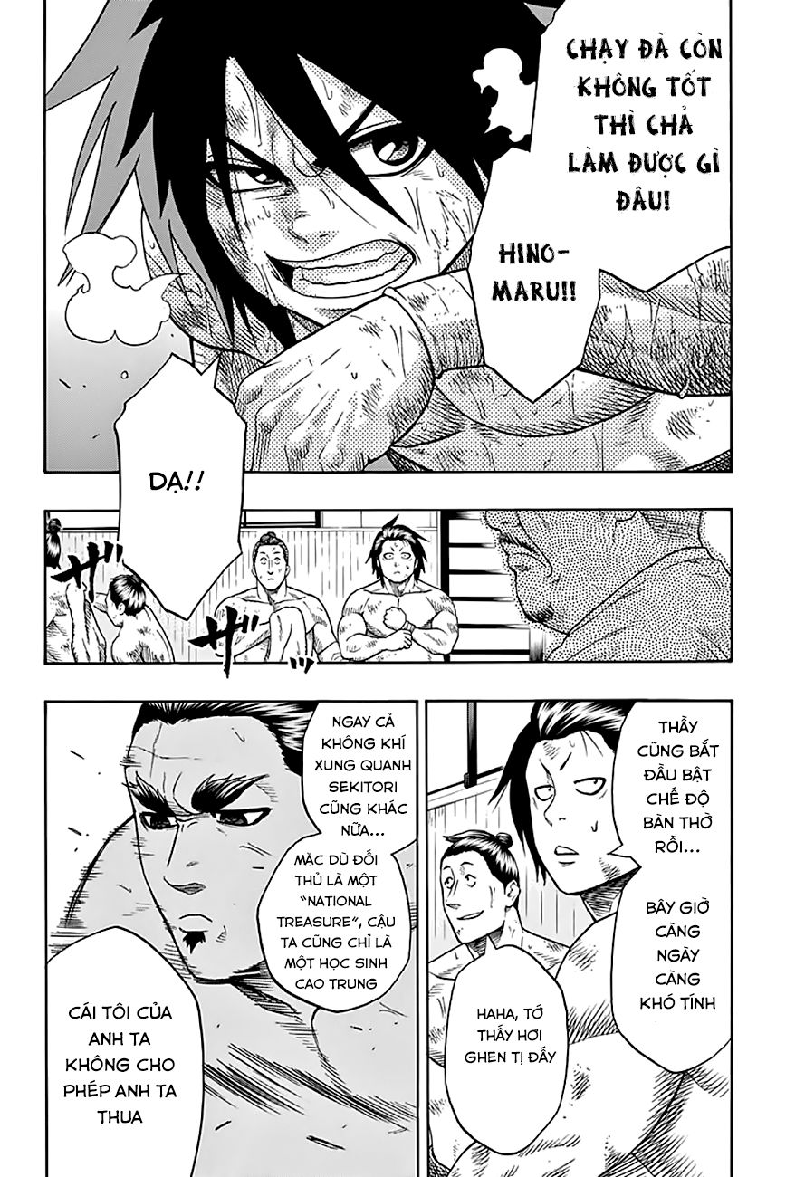 Hinomaru Zumou Chapter 45 - 3